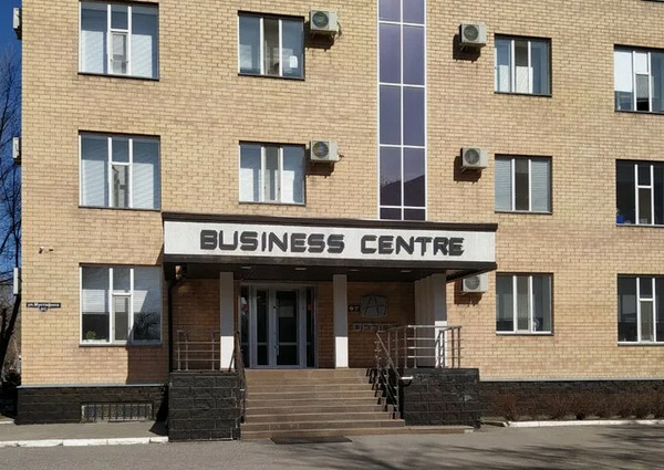 Офис в Караганде